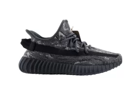 Yeezy 350 V2 “Dark Salt”