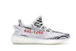 Yeezy 350 V2 Zebra Replica