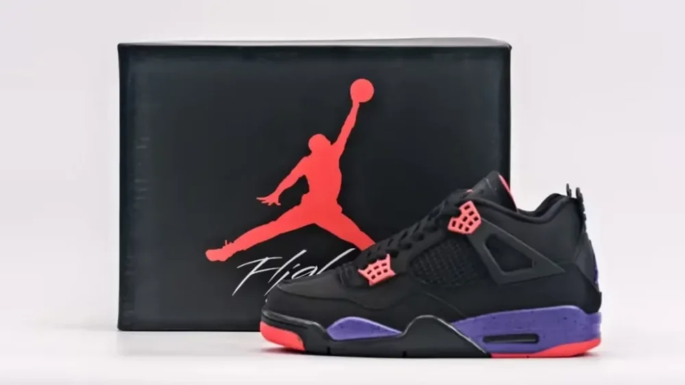 Jordan 4 Retro NRG Raptors - etkick reps