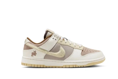 Dunk Low Retro PRM Year of the Rabbit Fossil Stone (2023) Reps - etkick uk