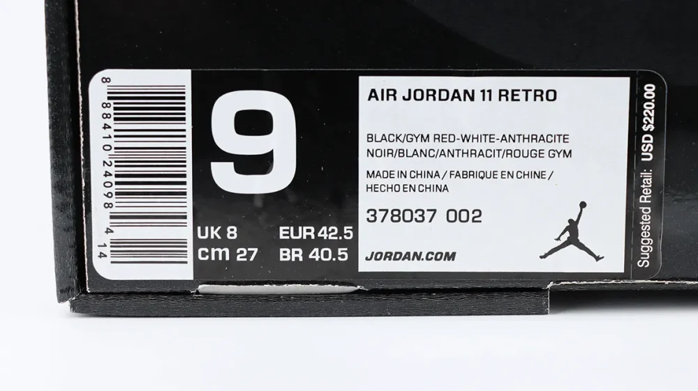 Jordan 11 Retro 72-10 (GS) - etkick reps