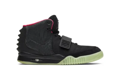 Air Yeezy 2 NRG Solar Red - etkick reps