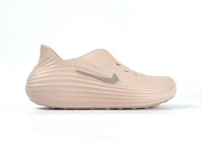 Nike ReactX Rejuven8 Light Orewood Brown - etkick reps