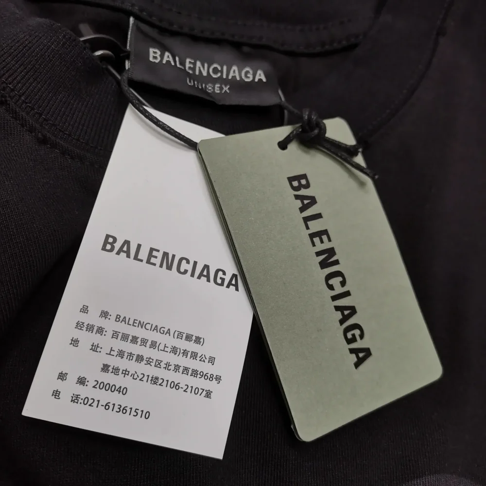 Balenciaga T-shirt with Brand Ambassador Fan Club lettering - etkick reps