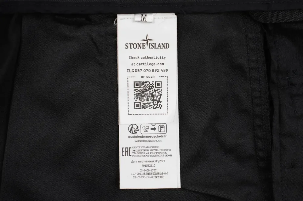 Heavy Industry Washed Overall With Multiple Pockets - etkick reps
