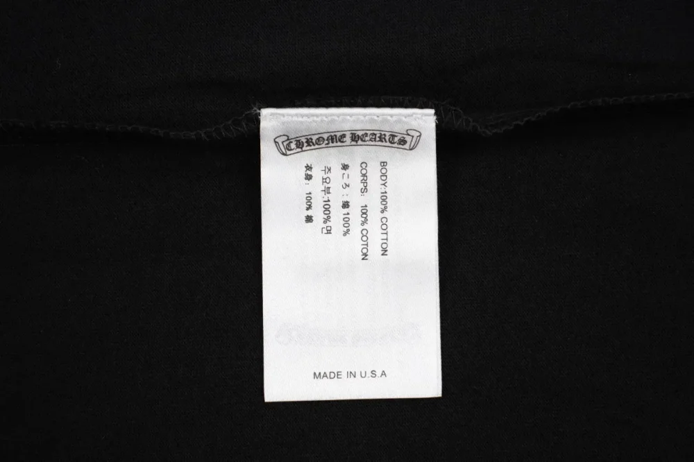 T-Shirt With Sanskrit Print On The Neckline In Black - etkick reps