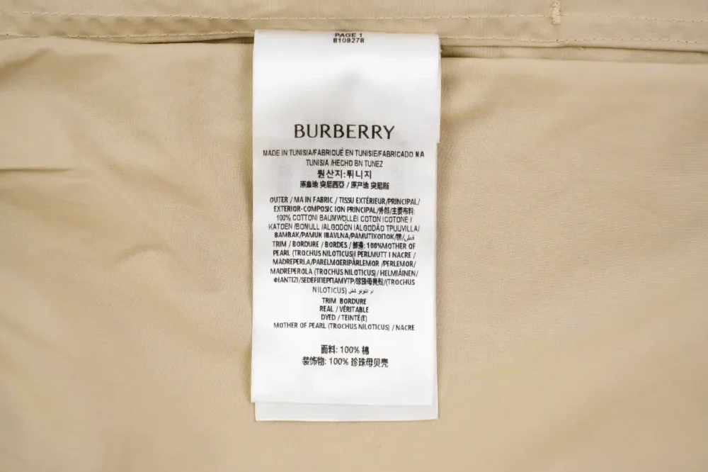 BU Corduroy Shorts With Signature Letters In Khaki - Image 9