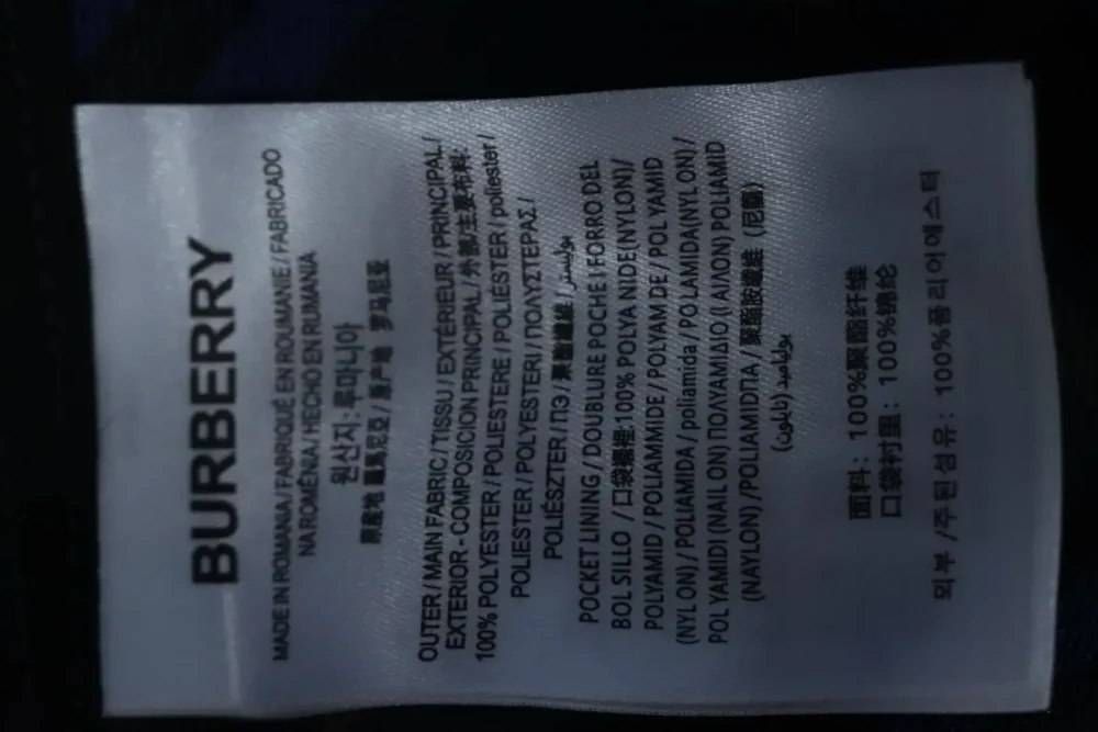 BU Men's twill shorts - Image 22