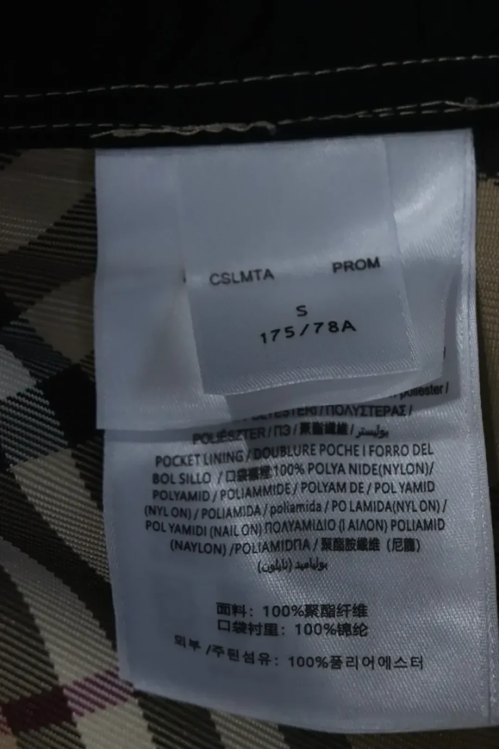 BU Men's twill shorts - Image 32
