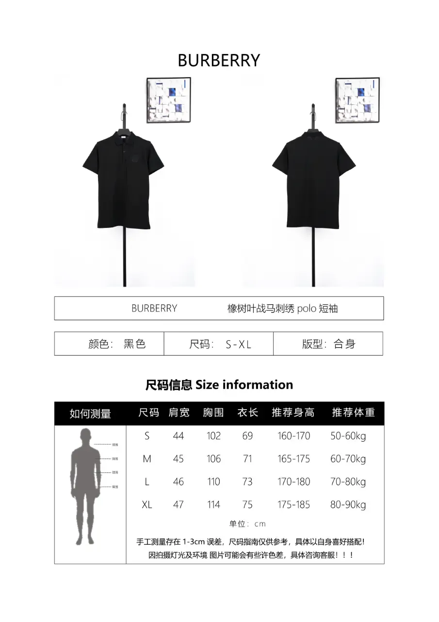 Produktdetails