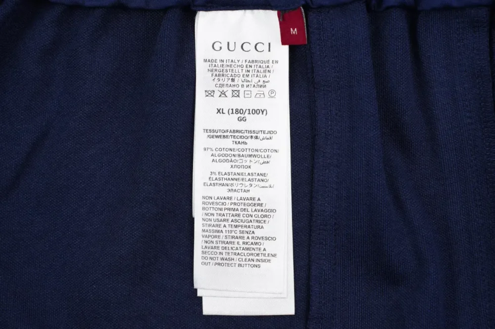 GU Shorts With Vertical G-Band In Blue - Image 8