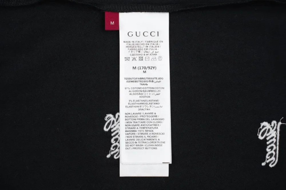 GU T-Shirt With Full-Surface G Embroidery In Black - Image 9