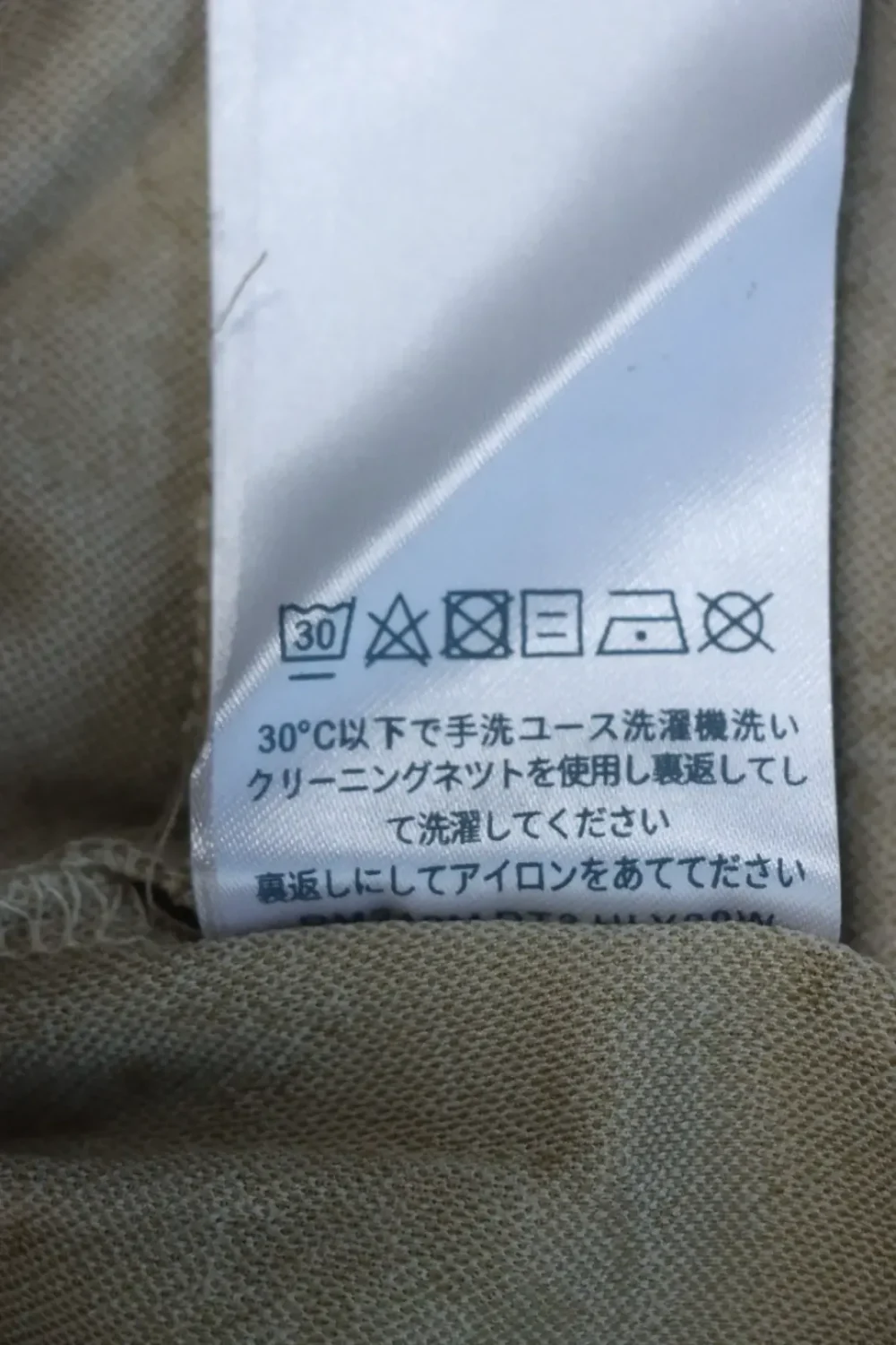 LU Woven Cotton Shorts With All-Over Monogram Print - etkick reps