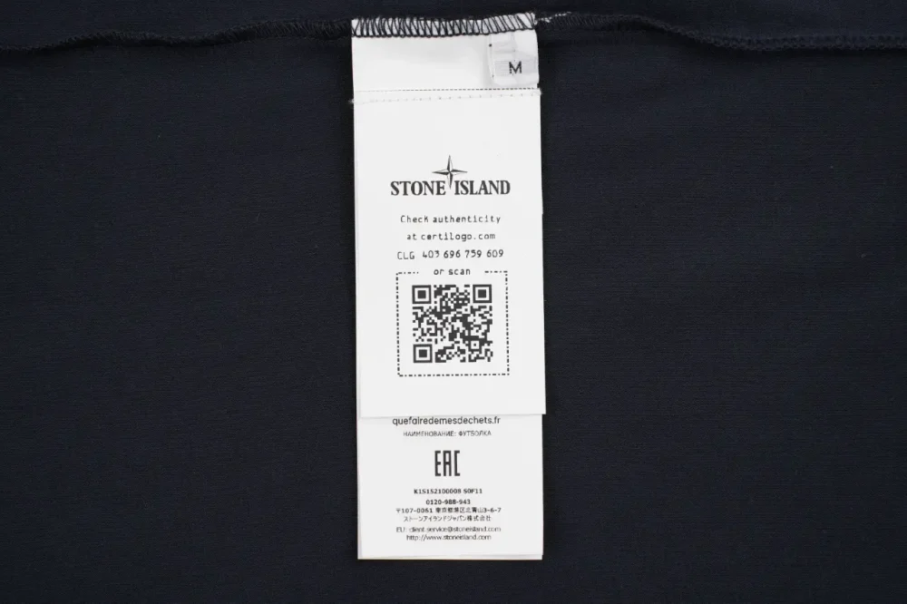 SI Black T-Shirt with embroidered logo - etkick reps