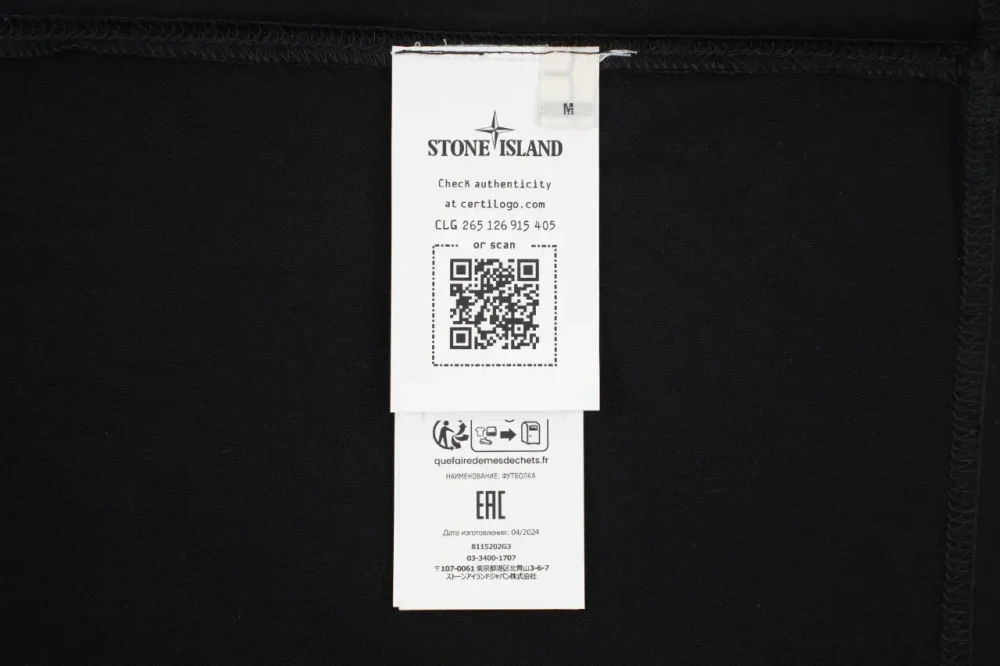 SI Embroidered Short-Sleeved Shirts White - Image 18