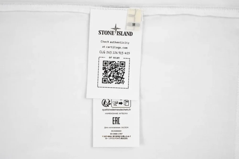 SI Embroidered Short-Sleeved Shirts White - Image 9