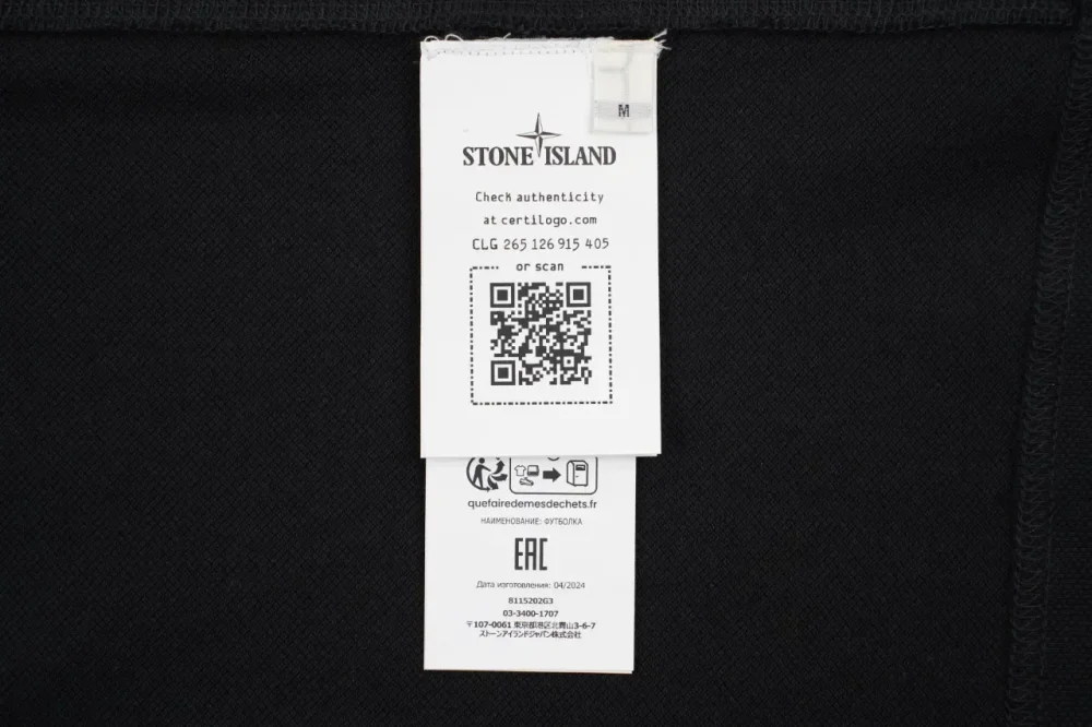 SI Little Star Polo Shirt - Image 9