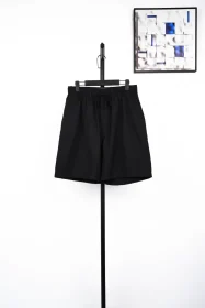 Shorts With Embroidered Cut-Outs On The Back Pocket
