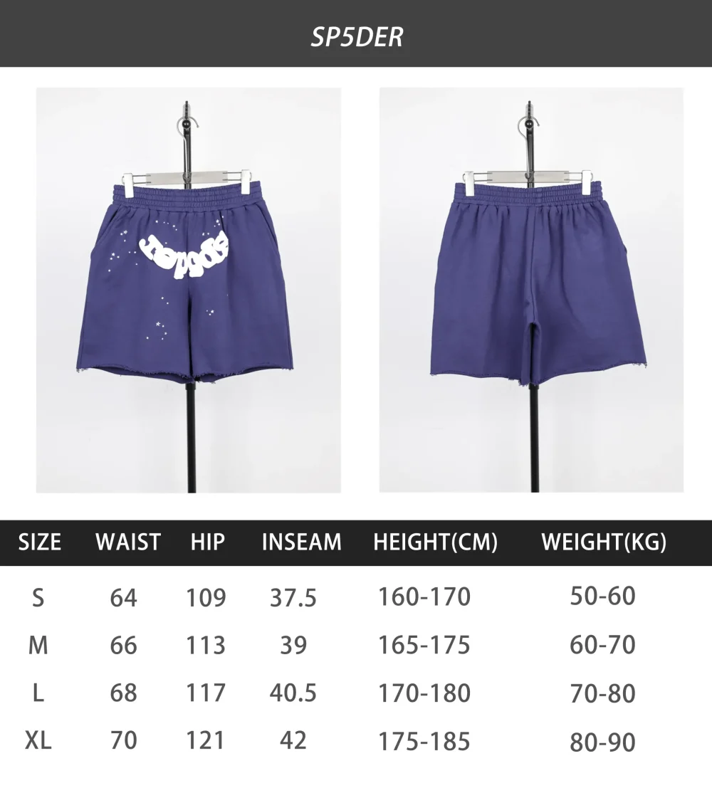 Sp5der Og Logo Embroidered Sweatshorts (Black, Grey, Purple) - etkick reps