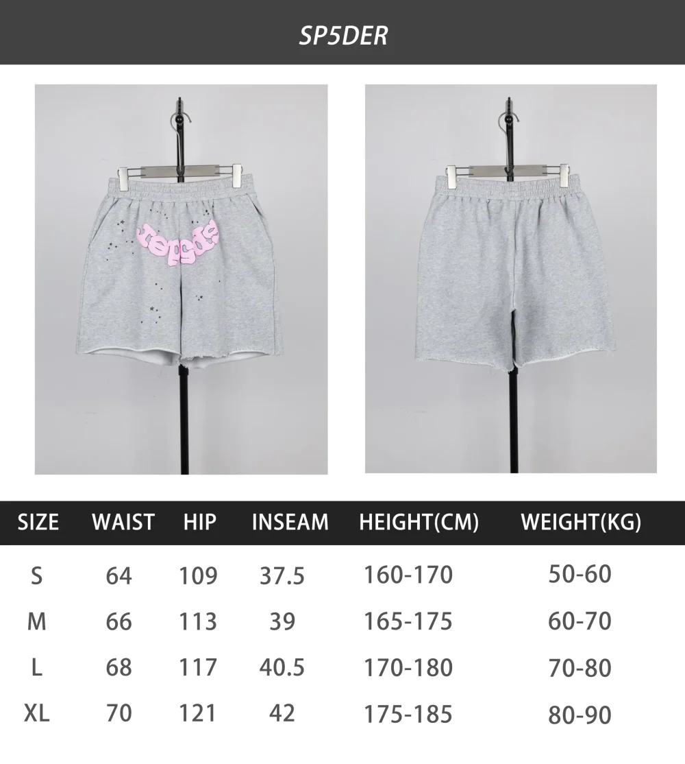 Sp5der Og Logo Embroidered Sweatshorts (Black, Grey, Purple) - etkick reps