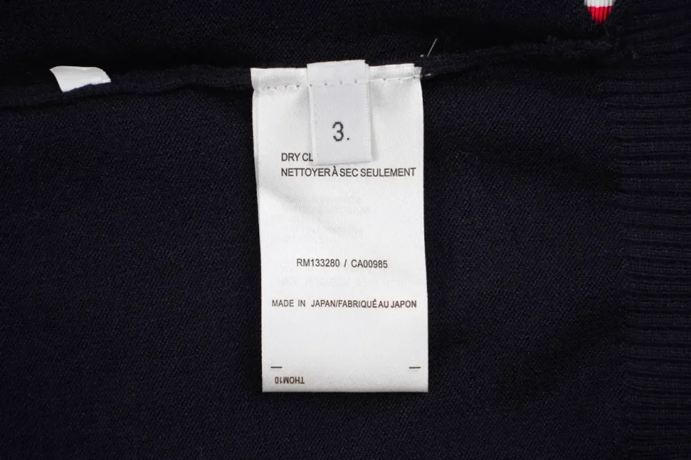 TB Four-Bar Stripe Ice Silk Jacquard Short Sleeve White - Image 18