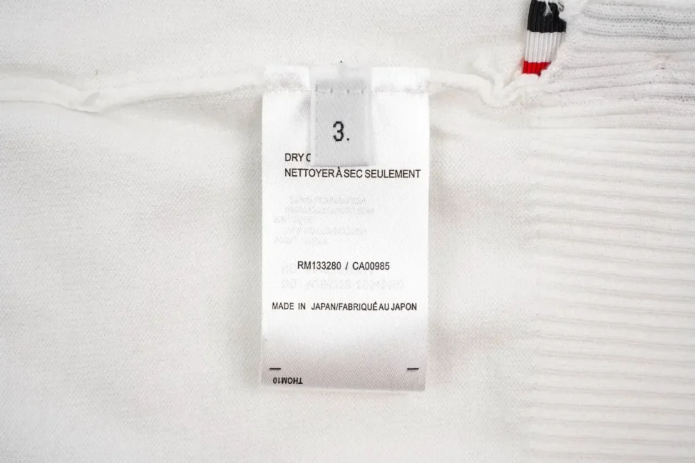 TB Four-Bar Stripe Ice Silk Jacquard Short Sleeve White - Image 9