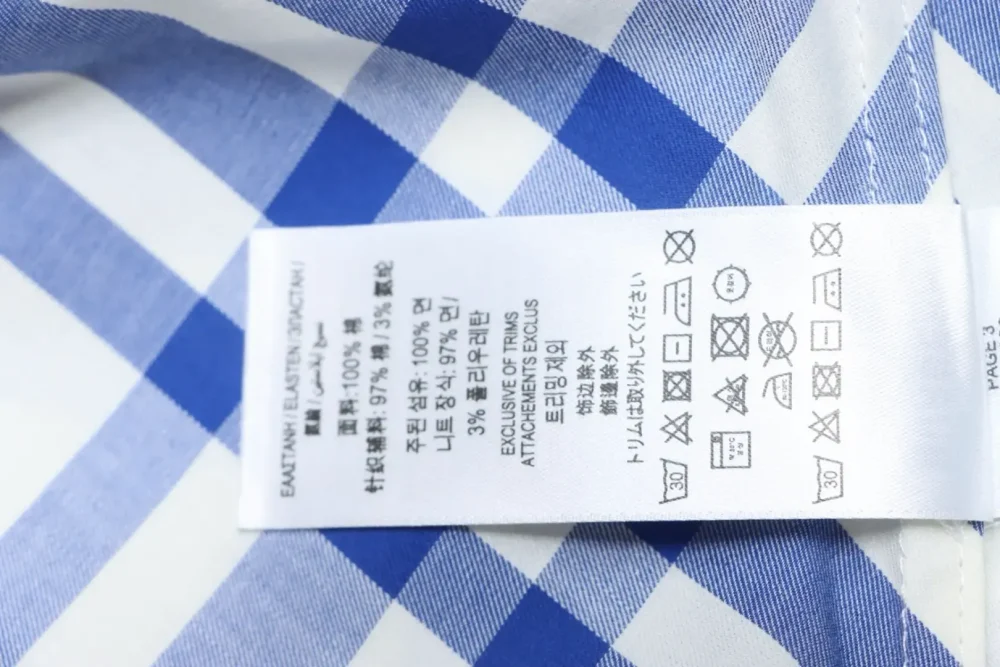 BU Cotton Shirt With A Large Check Pattern In Blue And White - Image 9