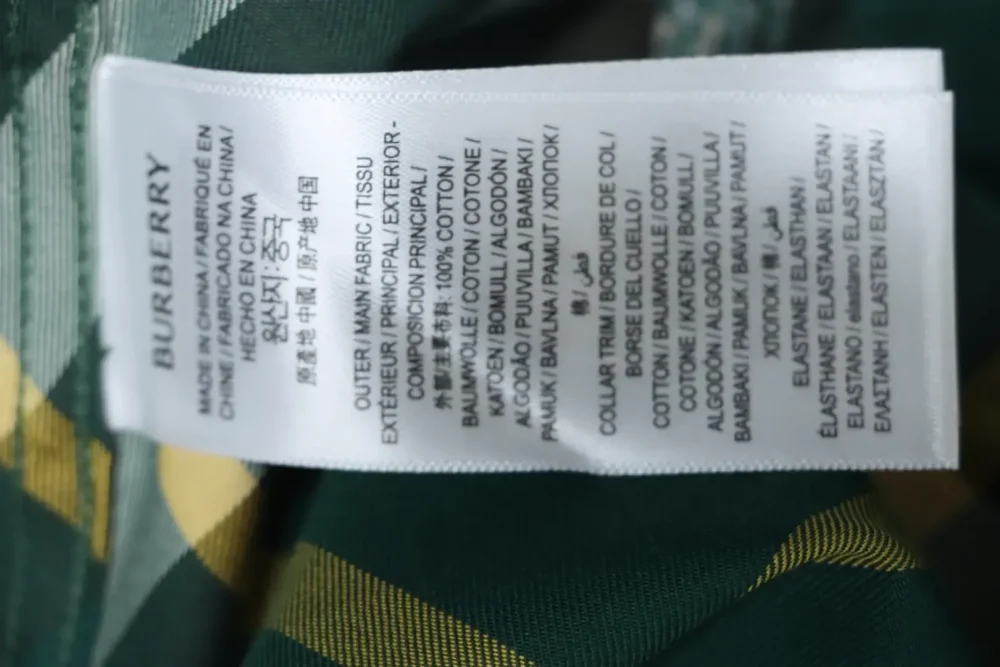 BU Cotton Shirt With Large Check Pattern And War Horse Embroidery - Image 12