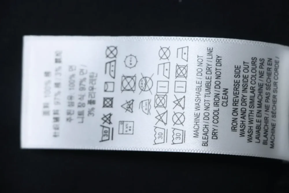 BU T-Shirt With Warhorse Print And Lettering - Image 11
