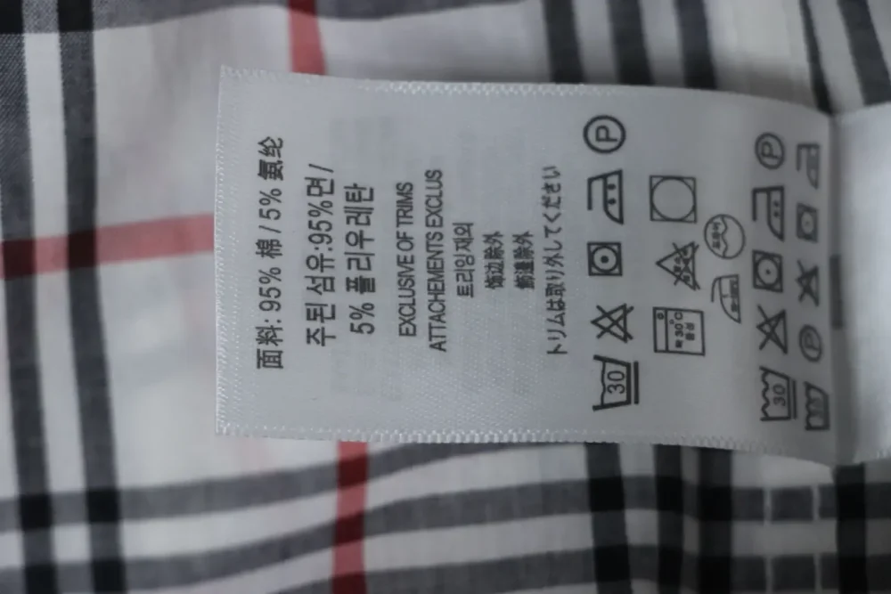BU Warhorse Check Long Sleeve Shirt - Image 7