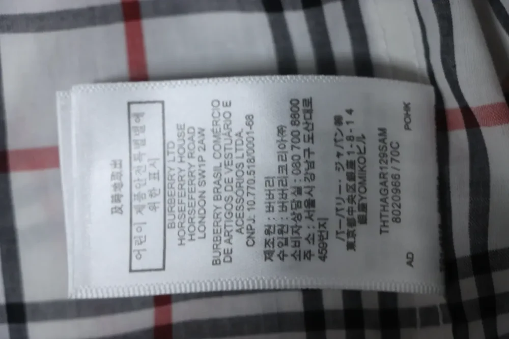BU Warhorse Check Long Sleeve Shirt - Image 8