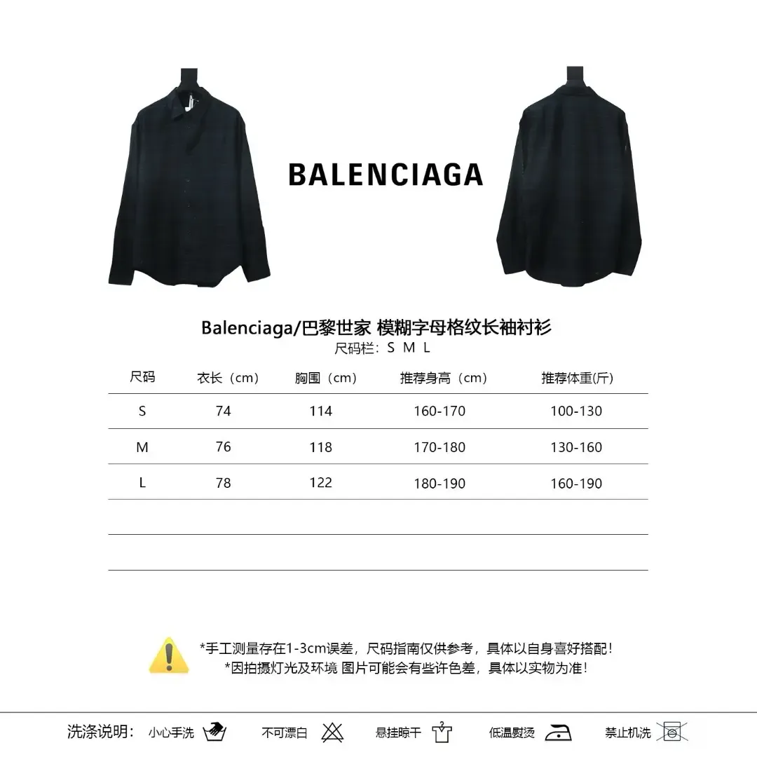 Kleidungsdetails