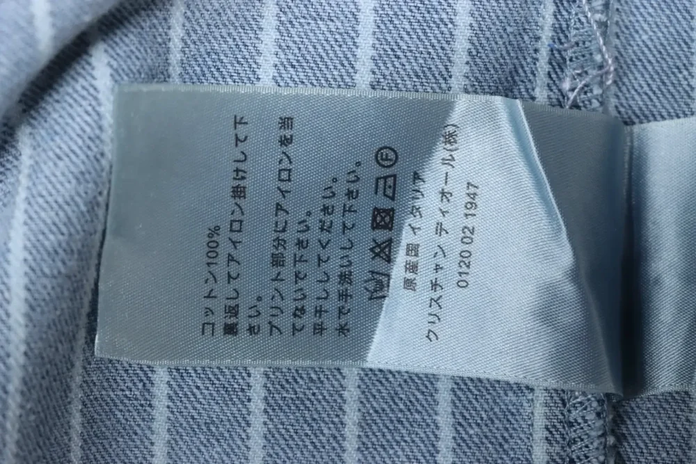 DI New Cotton Shirt Jacket With Stripes And Embroidery - Image 9