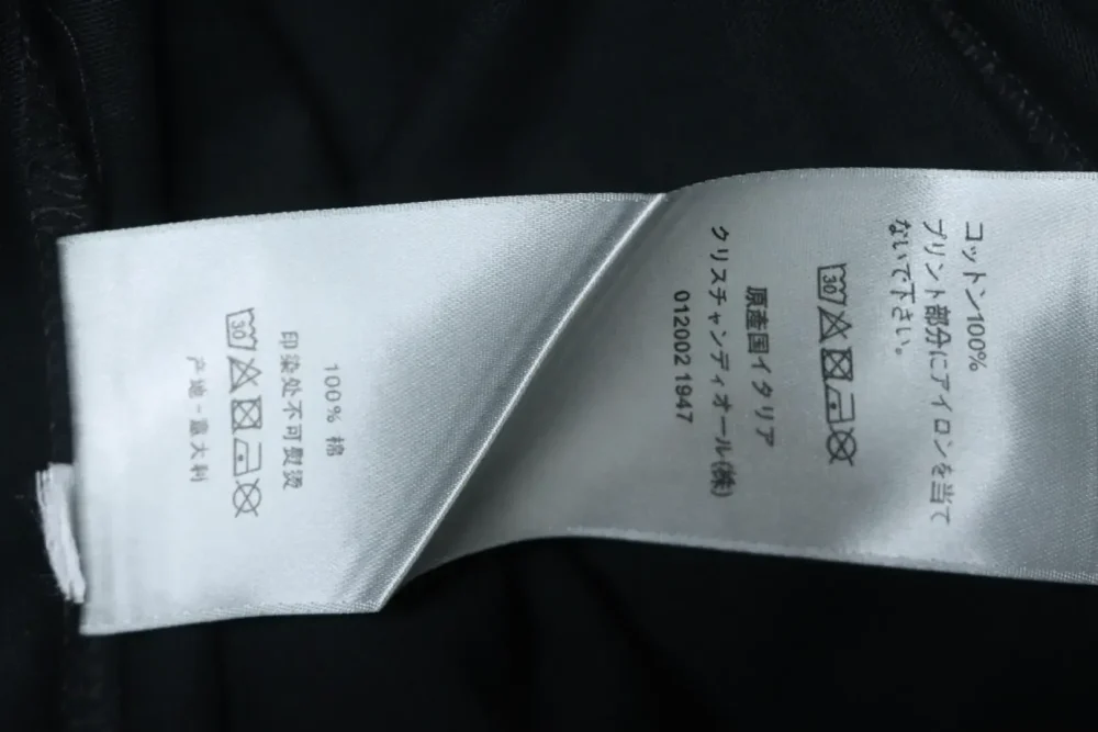 DI T-Shirt With Lettering On The Hem - Image 10