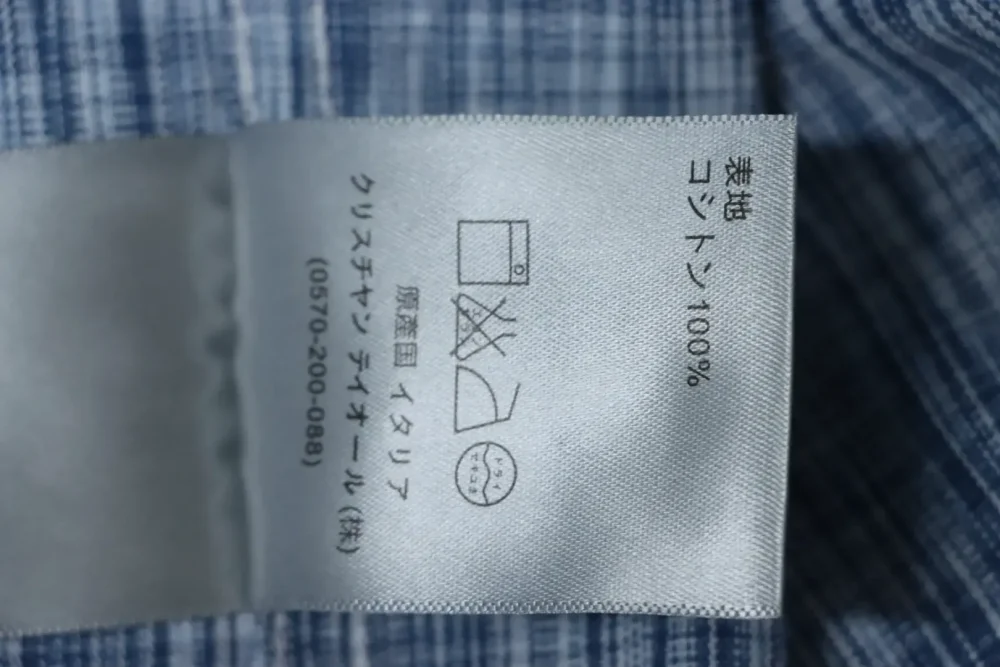 DI T-Shirt With Monogram And All-Over Logo Jacket - Image 9