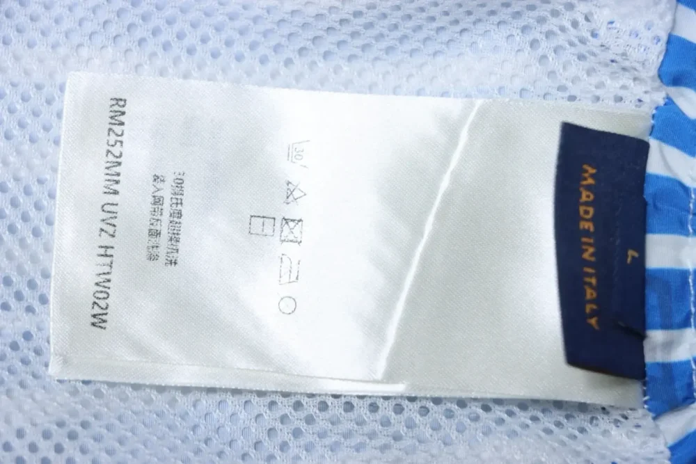 LU Blue Striped Shorts With Dark Monogram - Image 10