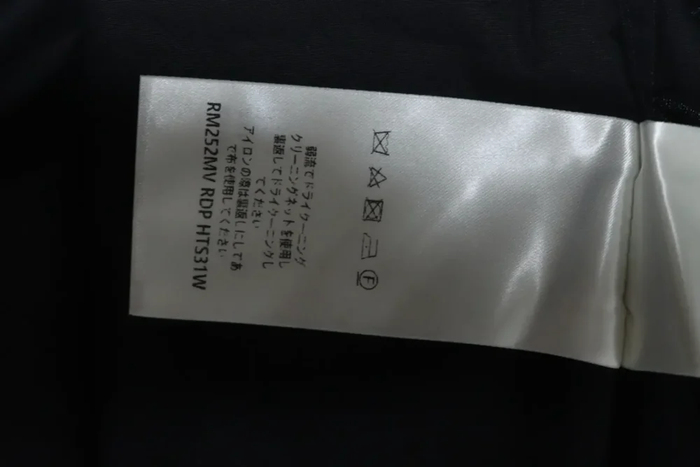 LU T-Shirt With Monogram Embroidery - Image 12