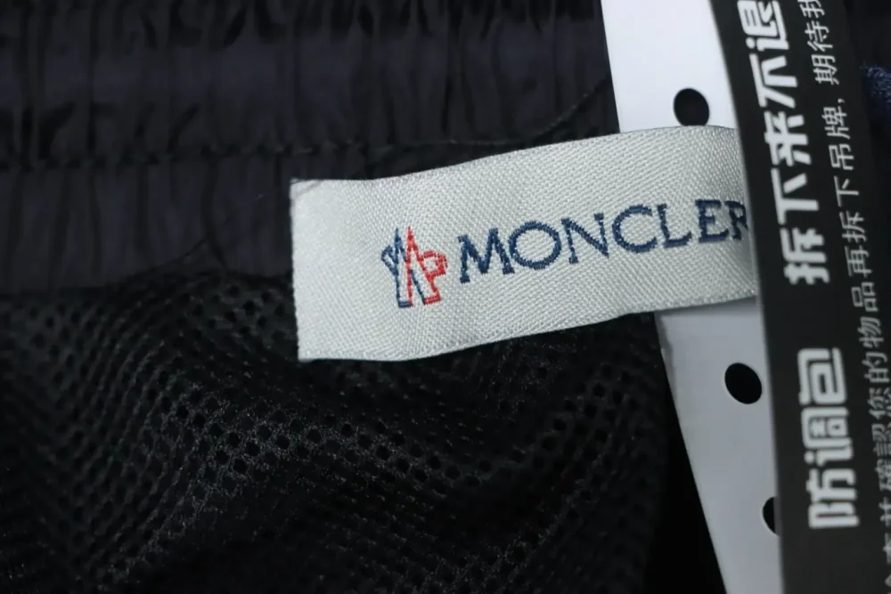 Moncler Exclusive Beach Shorts From Summer Channel With Side Woven Logo - Image 7