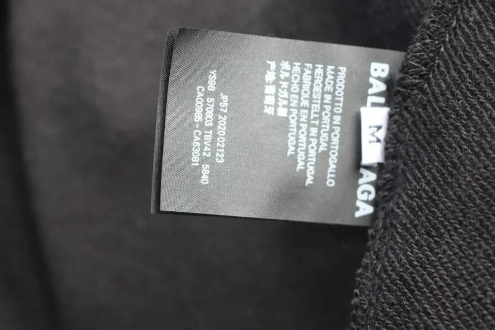 Balenciaga 24Fw Embroidered Washed Cola Mud Pants - Image 8