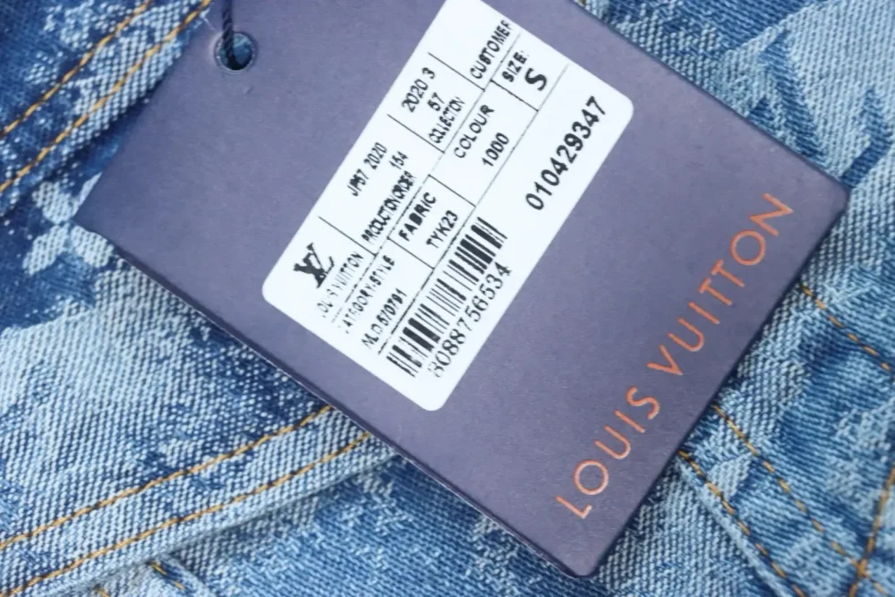 LU Jacquard Denim Jacket With Cloud Print - Image 9
