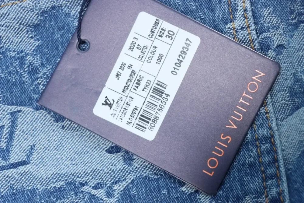 LU Jacquard Jeans With Cloud Print - Image 8