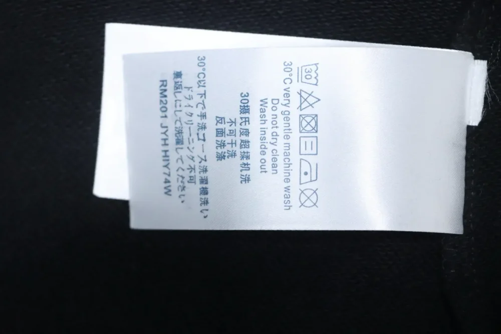 LU Pharrell Silicone Crew Neck Sweatshirt - Image 11