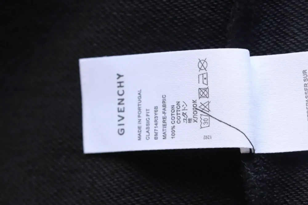 LU Round-Neck Sweatshirt With Mosaic Lettering - Image 8