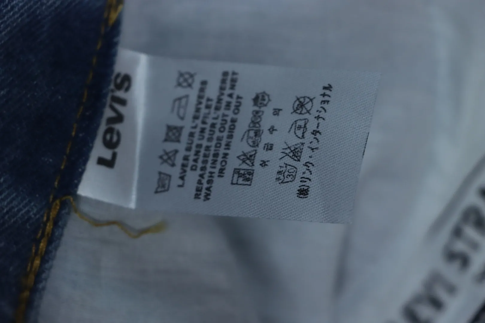 Levi’S X Nike Loose Casual Denim Jacket With Button And Double Pocket, Logo And Comfortable Lapel - Image 9