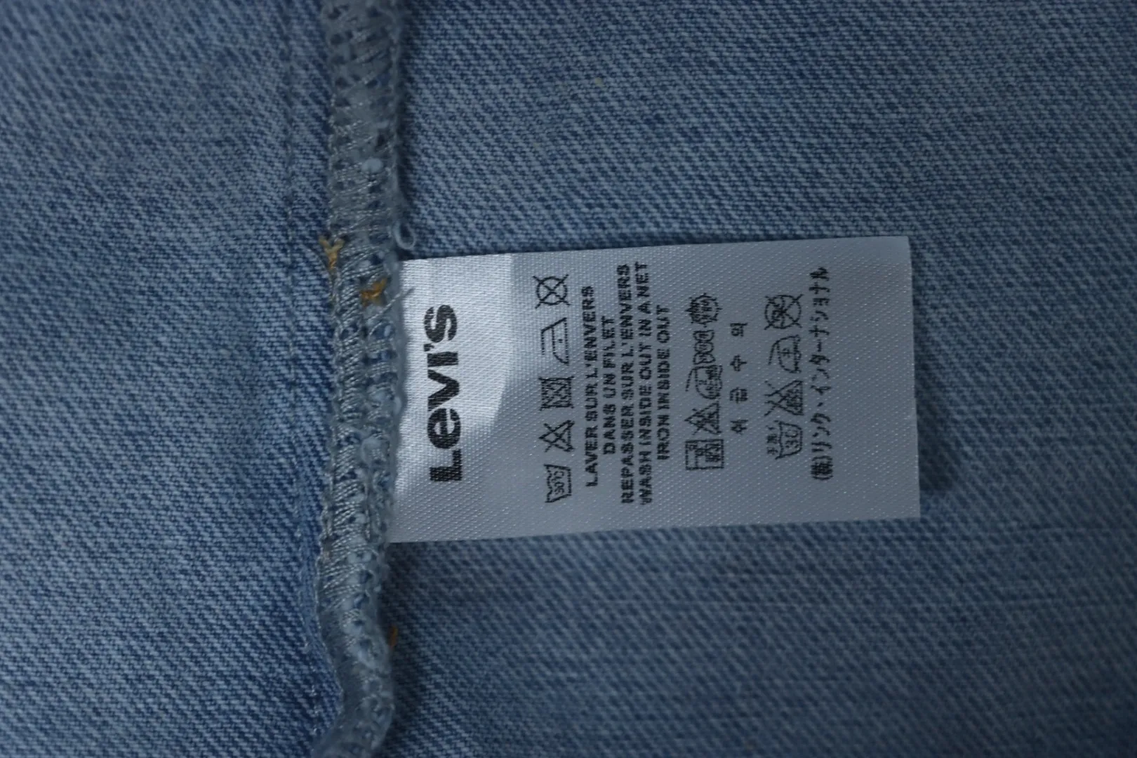 Levi’S X Nike Loose Fitting Jeans With Ribbed Trim Snap Buttons And Lettering Patch - Image 11