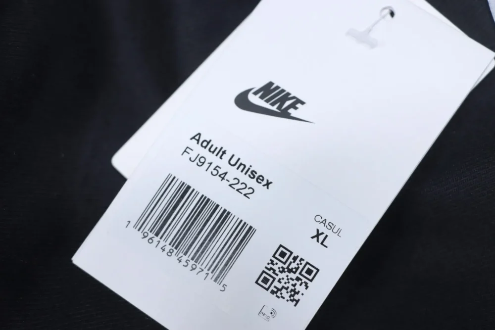Nike X Stussy Reversible Jacket With Logo Embroidery XXL - Image 8
