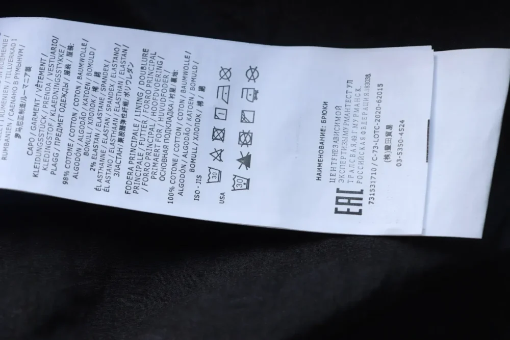 SI Plain jacket with logo patch on the lapel and one pocket as well as zip closure XXL - Image 9