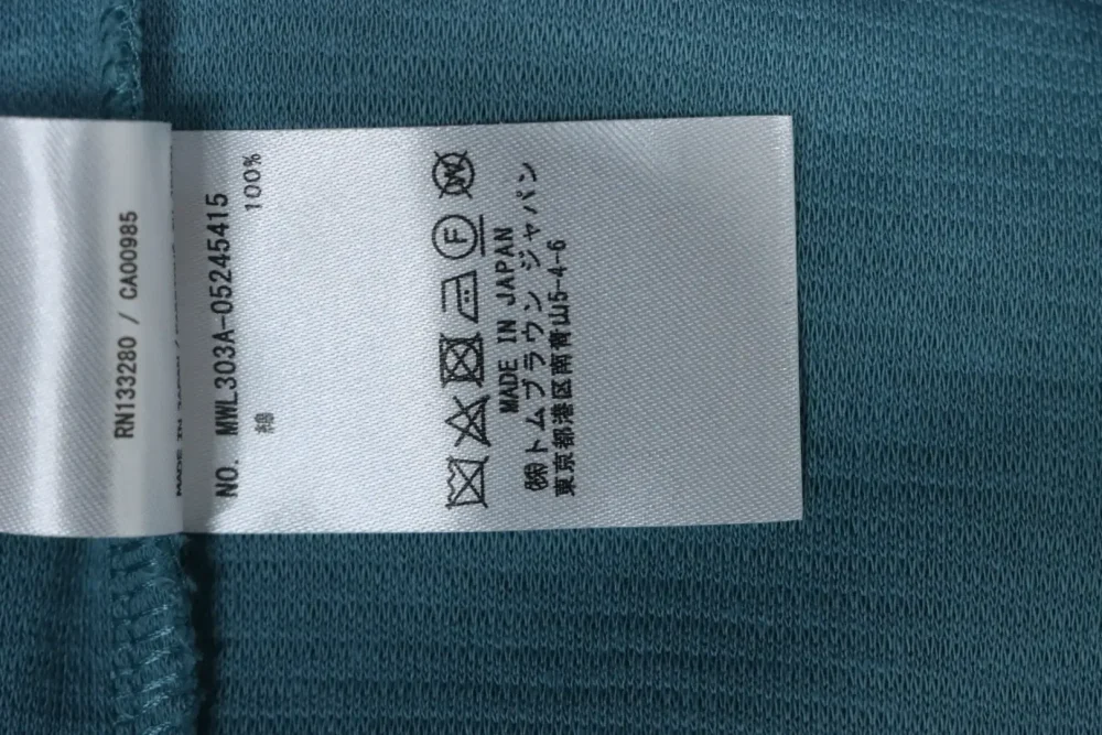 TB Jacket With Zip And Waffle Structure In Water Wave Look - Image 9