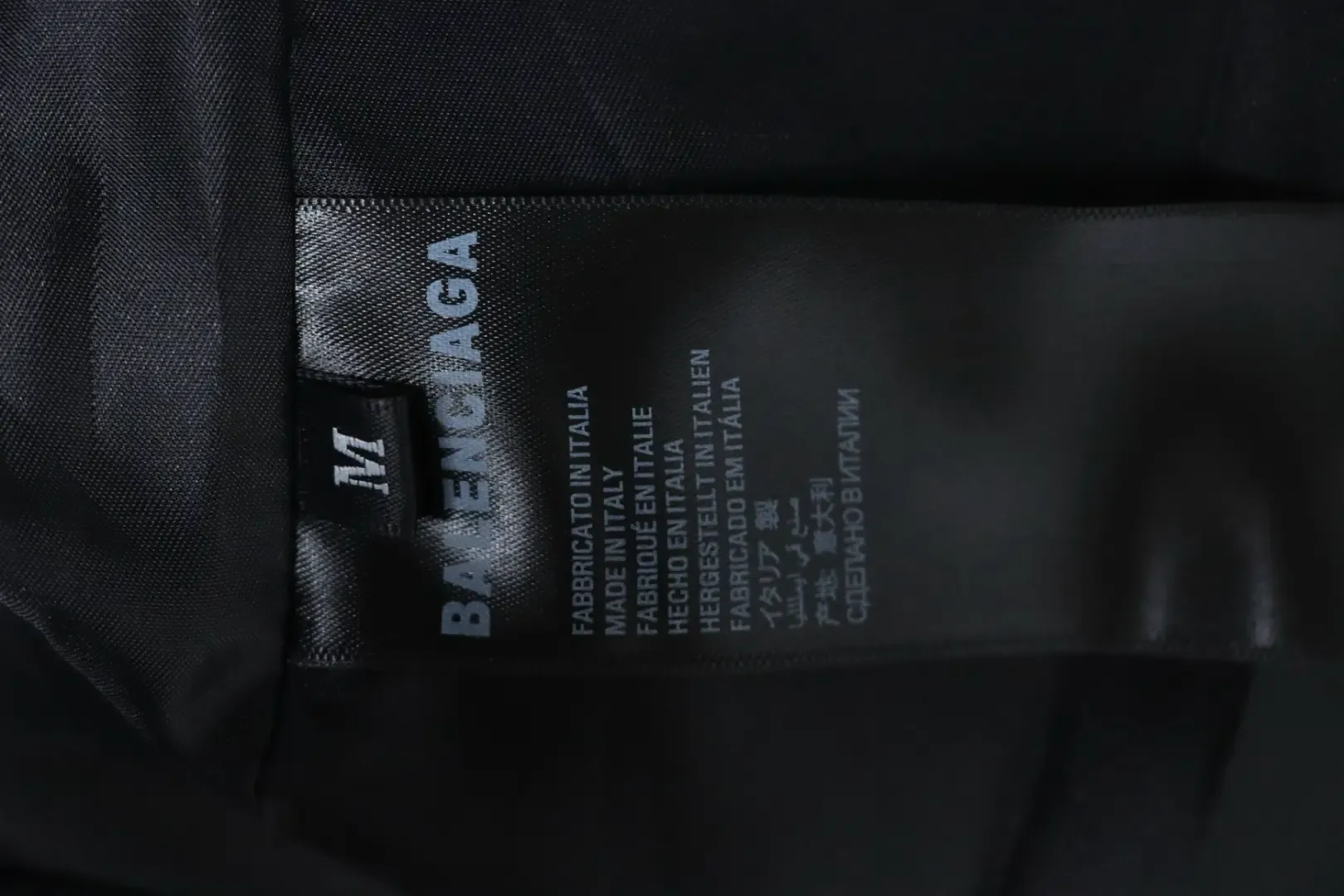 Balenciaga Pars Baseball Jacket XXL - Image 11