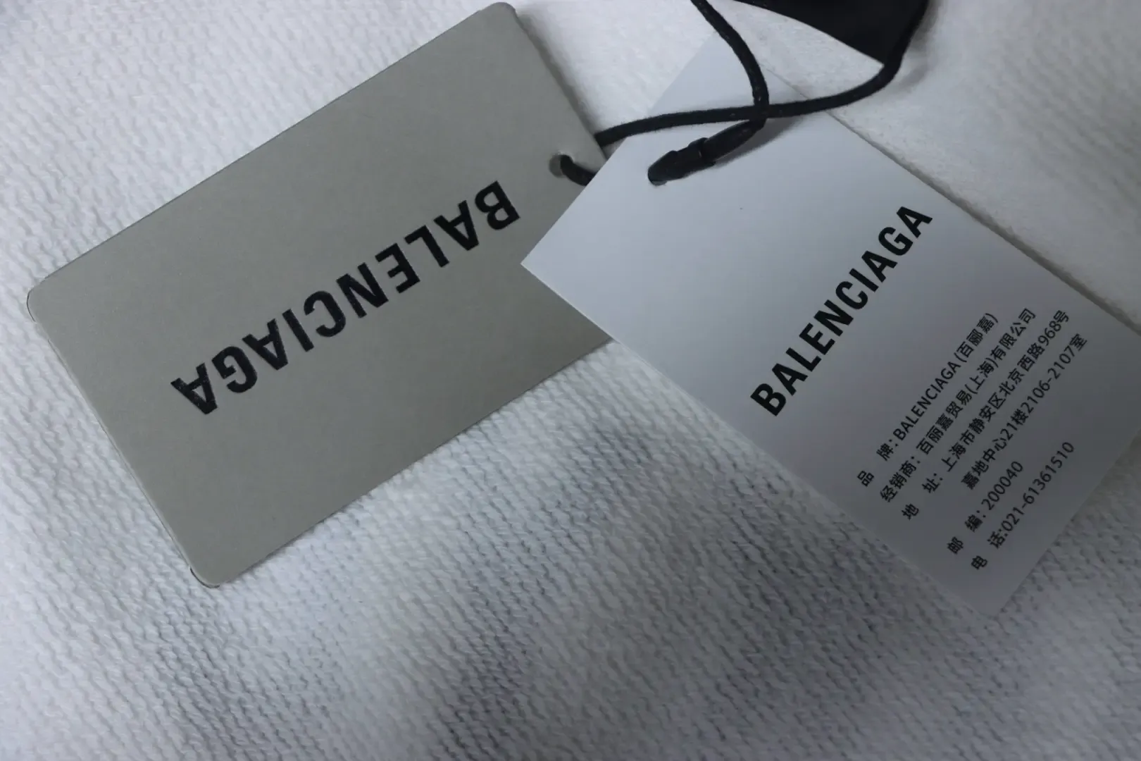 Balenciaga X Manchester United Embroidered 01 Zip-Up Hoodie - Image 9